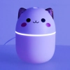Nawilżacz powietrza dyfuzor do olejków kotek biały RGB
