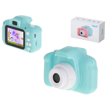 Aparat fotograficzny cyfrowy gry kamera video mini HD 2.0"