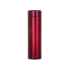 Kubek bidon termiczny termos smart LED 500ml bordowy