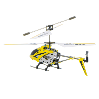 Helikopter zdalnie sterowany na pilota RC SYMA S107G żółty