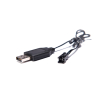 Część NQD Land Buster Ładowarka USB nowa wersja