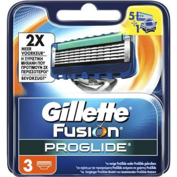 Gillette Fusion Proglide Ostrza 3 szt.