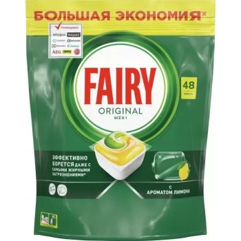 Fairy Original All In One Lemon Kapsułki do Zmywarki 48 szt.
