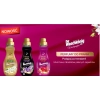 Der Waschkonig Perfumy do Prania Gold 18 prań