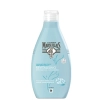 Le Petit Marseillais Revitalisierend Żel pod Prysznic 250 ml