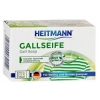 Heitmann Mydło Odplamiające 100 g