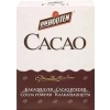 Van Houten Kakao 100 % 250 g