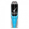 Rexona Men Xtra Cool Antyperspirant Spray150 ml