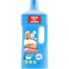 Mr. Proper Reine Frische Uniwersalny Środek Czyszczący 1,3 l