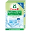 Frosch Środek do Higieny Zmywarek 125 g