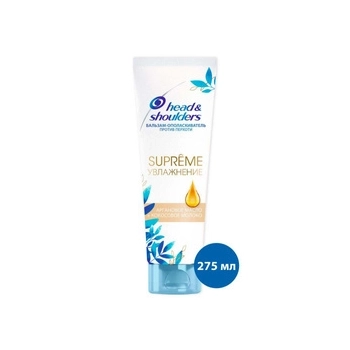 Head & Shoulders Argan & Coconut Oil Odżywka do Włosów 275 ml