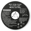 Tarcza do szlifierki pneumatycznej MSW 75mm 3'' METAL