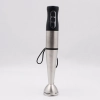 Blender rozdrabniacz ręczny do zup koktajli TURBO 1200 W
