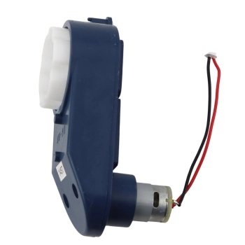 Silnik Przekładnia 12V do Pojazdu na Akumulator BBH-030