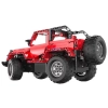 Klocki Konstrukcyjne Jeep Zdalnie Sterowany CADA 2.4G 531 Elementów