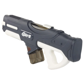 Duży Pistolet Na Wodę Szary 750ml Okulary