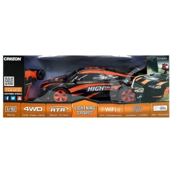 Auto Zdalnie Sterowane Sportowe Pomarańczowe R/C