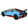 Auto R/C Lamborghini Huracan 1:24 Rastar Niebieskie