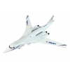 Samolot Pasażerski Zdalnie Sterowany RC Biały
