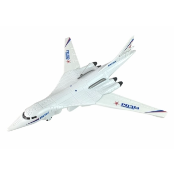 Samolot Pasażerski Zdalnie Sterowany RC Biały