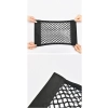 Siatka Do Bagażnika Auta Organizer Torba Na Wkręty Mocna Kieszeń 20 x 26cm