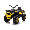 Quad na Akumulator XMX607 Żółty