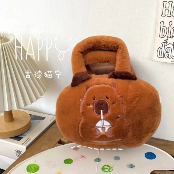 Torba Pluszowa Z Kapibarą Z Kubkiem Brązowy 20cm