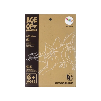 Drewniane Puzzle Przestrzenne 3D Stegozaur Składanka Edukacyjna 41 Elementów