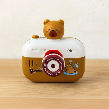 Aparat Interaktywny Kapibara Projektor Światła Dźwięki Smycz