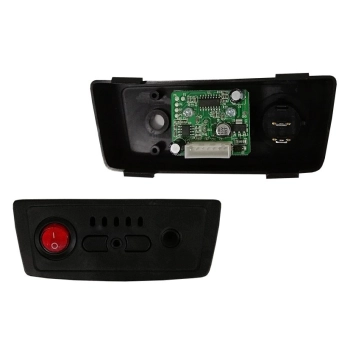 Panel muzyczny, Centralny do pojazdu na akumulator Quad