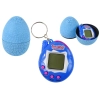 Tamagotchi w Jajku Gra Elektroniczne Zwierzątko Niebieskie