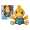 Pluszowa Kaczka Interaktywny Pluszak Żółty Grający 19 cm