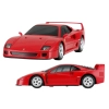 Auto Sportowe RC 1:24 Zdalnie Sterowane Ferrari F40 Czerwone