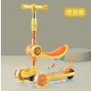 Hulajnoga Trójkołowa Balansowa Siodełko Żółte Muzyka Diody Wiewiórka