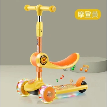 Hulajnoga Trójkołowa Balansowa Siodełko Żółte Muzyka Diody Wiewiórka