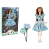 Lalka Dla Dzieci Emily Wiosenna Długie Włosy Niebieska Sukienka Kwiat