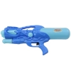 Pistolet Na Wodę Duży Psikawka Pompka Niebieski 1100ml