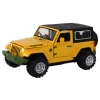 Auto Terenowe Napęd Frykcyjny Na Baterie Metalowy Żółty 1:32