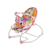 Kołyska Bujaczek Fotelik Krzesełko 2w1 Różowy Kwiatuszek Dźwięki Wibracja