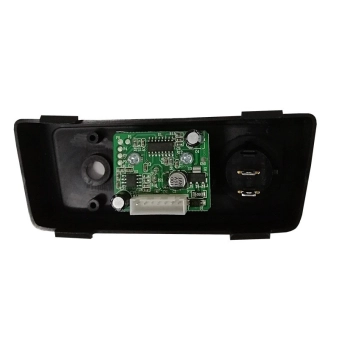 Panel muzyczny, Centralny do pojazdu na akumulator Quad