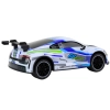 Auto Sportowe Zdalnie Sterowane RC 1:10 25km/h Światła Biały