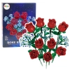 Klocki Konstrukcyjne Bukiet Kwiatów Róże Czerwone 649 el.