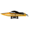 Łódź Motorówka R/C Brushless ARTR SR 80 PRO 74 km/ h Żółta