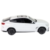Auto R/C Bmw X6 M 1:14 Rastar Białe