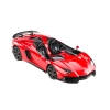Auto RC Rastar 1:12 Lamborghini Aventador Czerwone Cabrio