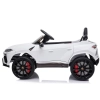 Auto na Akumulator Lamborghini Urus BDM0923 Biały