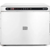 Piec do gotowania pieczenia w niskiej temperaturze Sous Vide GN1/1 1200W - Hendi 225479