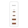 Szybka ładowarka sieciowa GaN2 Pro USB USB-C QC PD 100W biały