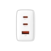 Ładowarka sieciowa GaN Cube Pro 65W 2x USB-C USB-A biała