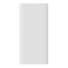 Powerbank Adaman2 10000mAh z wyświetlaczem cyfrowym 2x USB-A / 1x USB-C 30W biały